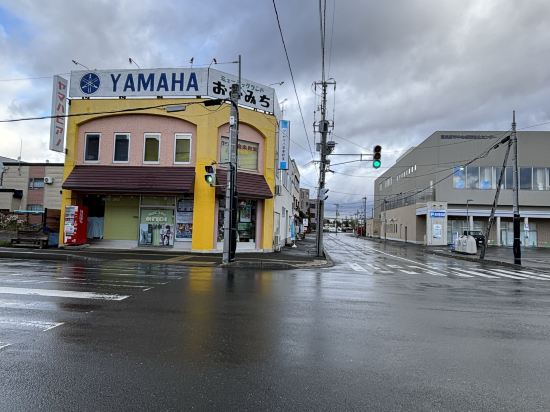 天然温泉 紫雲の湯 ラビスタ富良野ヒルズ クーポン