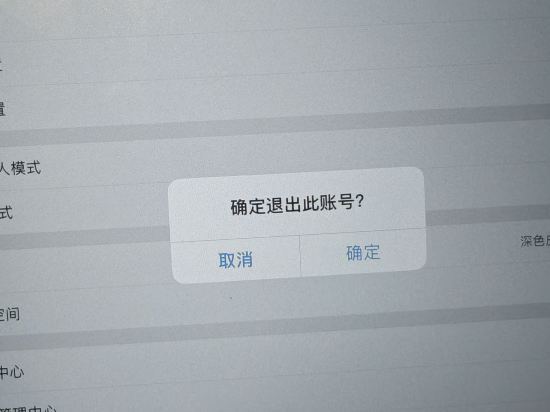 千峋飯店（上海威寧路地鐵站店）優惠