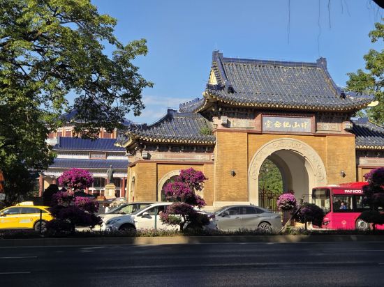 廣東大廈（廣州省政府紀念堂地鐵站店）優惠