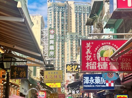 澳門盛世酒店優惠