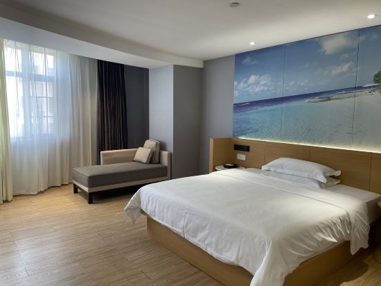 錦江都城酒店（海口五指山路日月免税廣場店）優惠