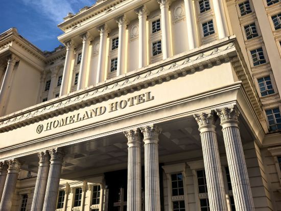 惠州惠陽家路國際大酒店優惠