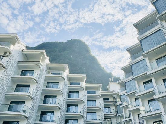 世熙天悦酒店（陽朔西街店）優惠