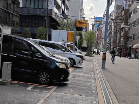ホテルマイステイズ堺筋本町 クーポン