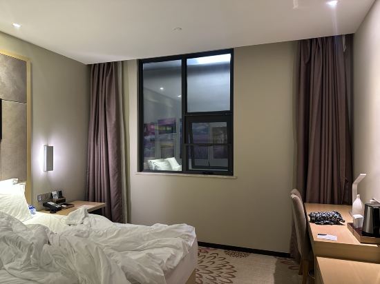 麗楓酒店（開平幕沙店）優惠