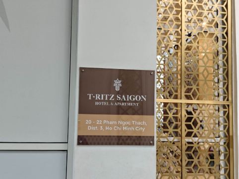 西貢馨樂庭麗晶酒店優惠