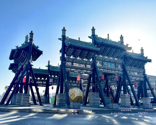 Guchengli Hotel (Datong Ancient City Huayan Temple) Рядом с отелем Photos