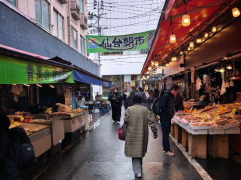 相鉄フレッサイン 仙台 クーポン