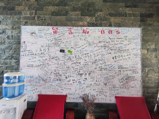 麗江老謝車馬店優惠