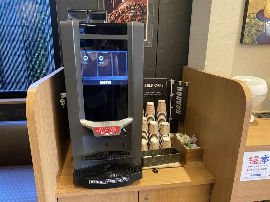 ホテルルートイン豊橋駅前 クーポン