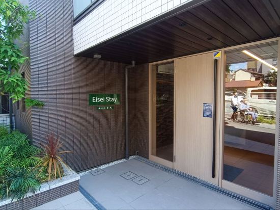 艾塞住宿飯店優惠