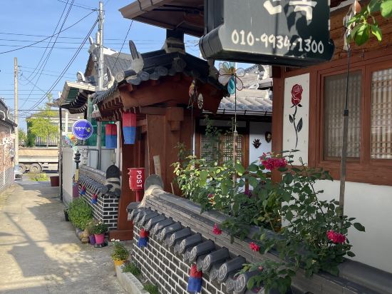 정가한옥 쿠폰