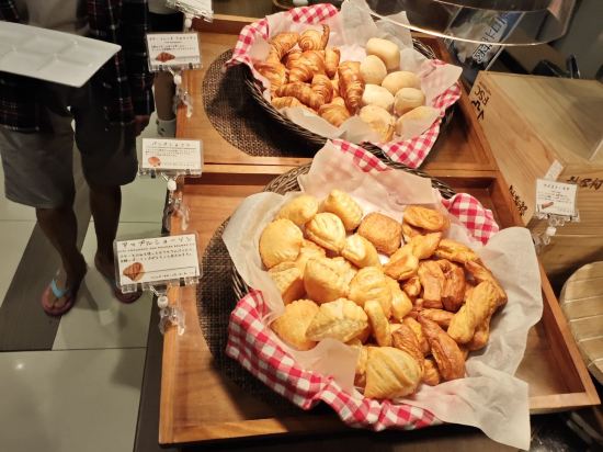 スーパーホテル湘南・藤沢駅南口 クーポン