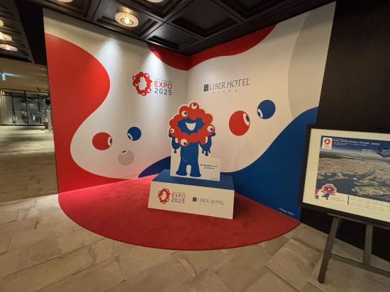 日本環球影城 利蓓爾酒店優惠