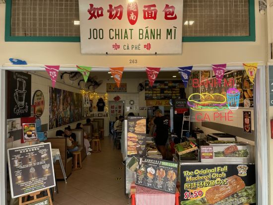 新加坡宜必思快捷-如切（SG Clean）（Staycation Approved）優惠