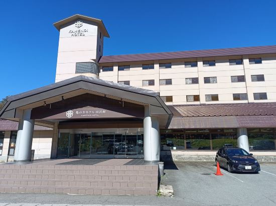 龜之井飯店田澤湖優惠