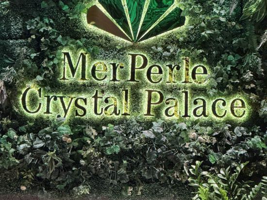莫爾珀爾水晶宮飯店優惠