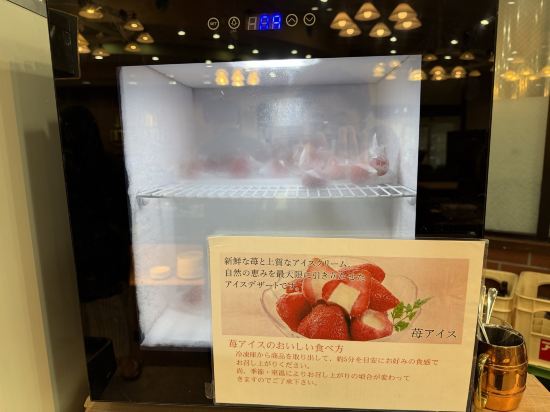 由布院山水館優惠