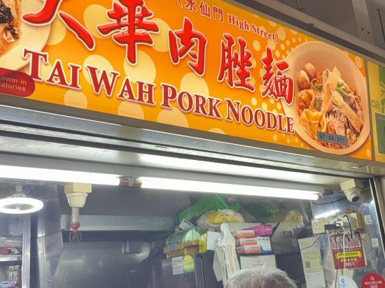 新加坡中國城凱貝麗酒店式服務公寓（SG Clean）優惠