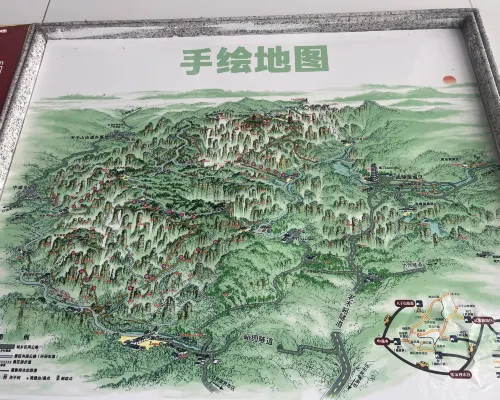 Xia Mo Inn (Zhangjiajie Tianmen Mountain Cableway Branch) Photos