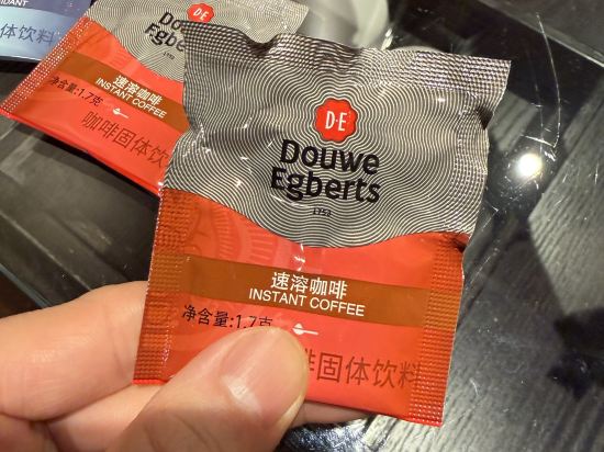 深圳華僑城洲際大酒店優惠