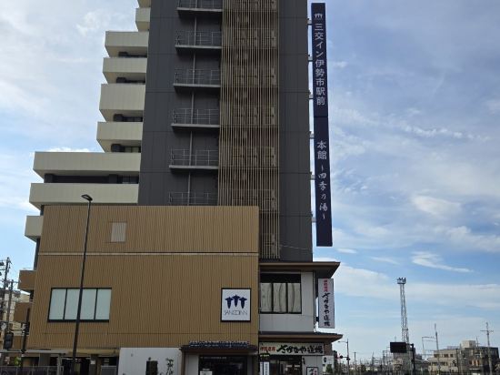 三交イン伊勢市駅前 クーポン