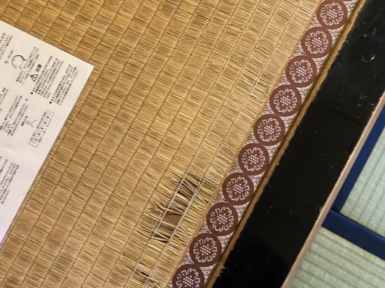 越後湯沢温泉 本陣さくら亭 クーポン