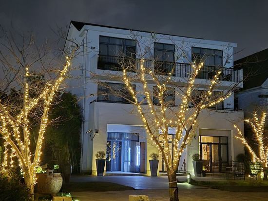 馨廬花園飯店（上海國際旅遊度假區店）優惠