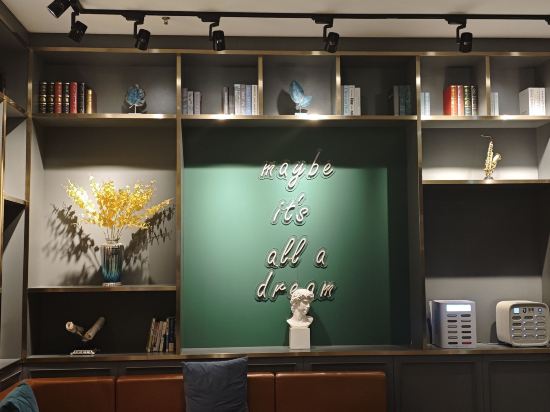 城市精選酒店（文昌鳳凰城店）優惠