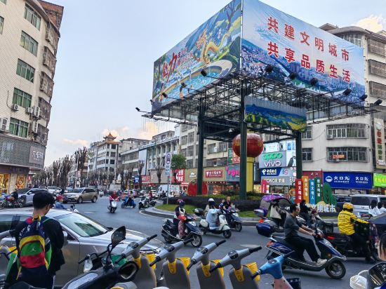星程酒店（豐順金大温泉店）優惠