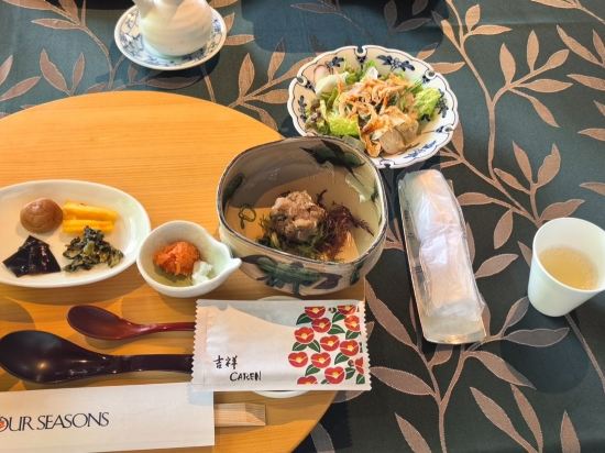 伊豆　北川温泉　お祝いの宿　吉祥CAREN クーポン