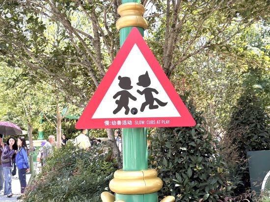與白一期民宿（上海國際旅遊度假區店）優惠