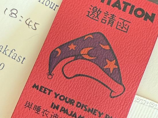 香港迪士尼樂園飯店優惠