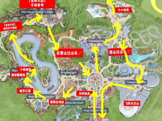 加州迪斯尼大酒店優惠