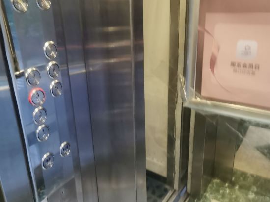 7天連鎖飯店（廣州北京路公園前地鐵站店）優惠