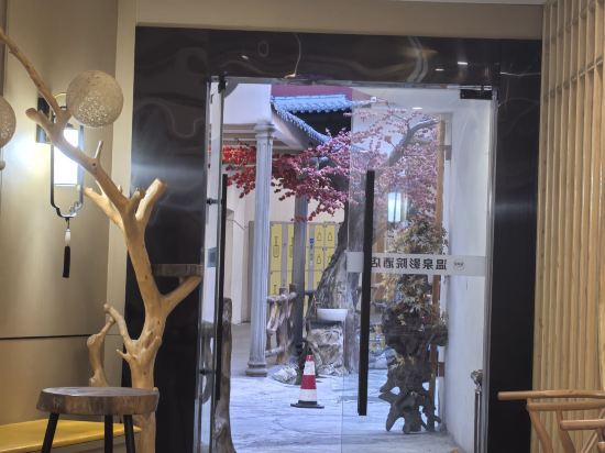 品美居溫泉影院飯店（都江堰景區南橋店）優惠