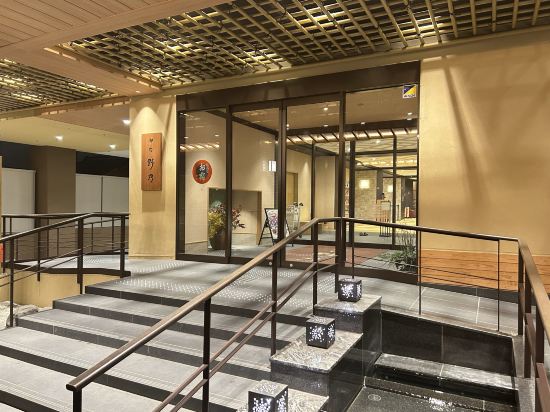 天然温泉 蓮花の湯 御宿 野乃京都七条 クーポン