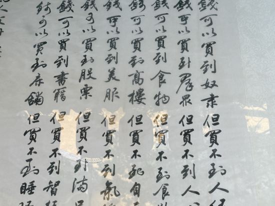 鎮江蘇寧凱悅飯店優惠