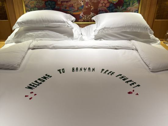 布吉悦榕莊（SHA Extra Plus）優惠