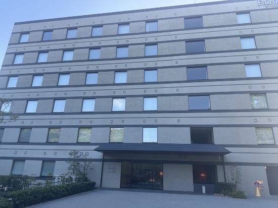 フェアフィールド･バイ･マリオット･和歌山すさみ クーポン