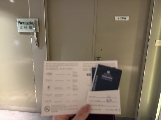 香港富豪機場酒店優惠