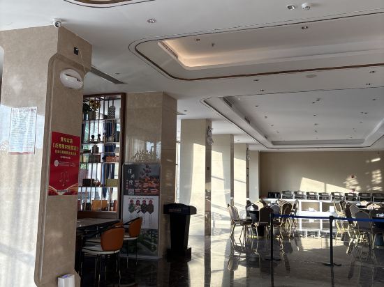 雅斯特國際飯店（寶安國際會展中心店）優惠