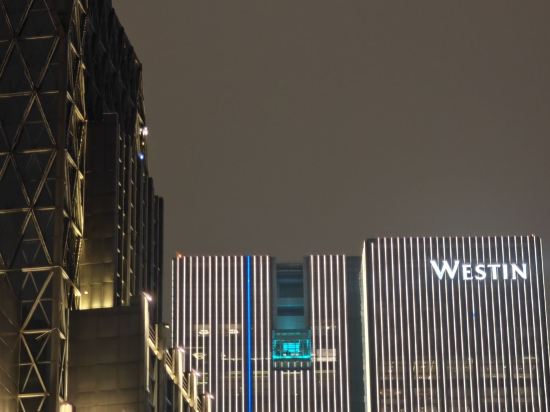 重山什舍民宿（重慶解放碑步行街洪崖洞店）優惠