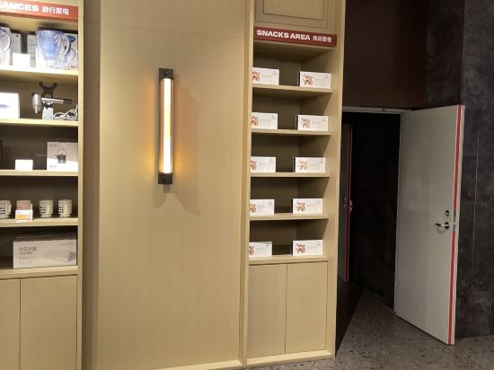 上海徐家匯八萬人體育場趣慄飯店優惠