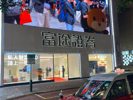 香港銅鑼灣智選假日酒店優惠