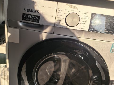 宜致酒店（廣州珠江新城崗頂地鐵站店）優惠