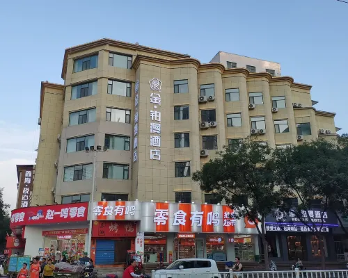 Jin Ximan Hotel (Linfen Pingyang Plaza) من الخارج Photos