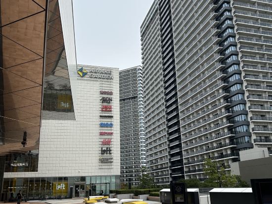 ホテル ヴィラフォンテーヌ グランド 東京有明 クーポン
