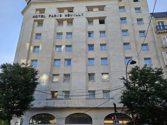 巴黎訥伊酒店優惠