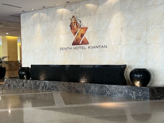 關丹勒捷尼酒店優惠